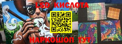 гашишное масло Нальчик