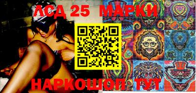 гашишное масло Нальчик