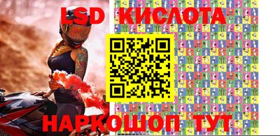 гашишное масло Нальчик