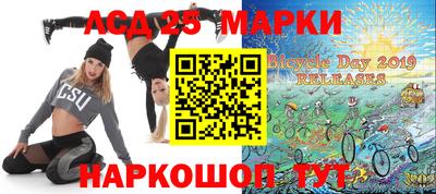гашишное масло Нальчик