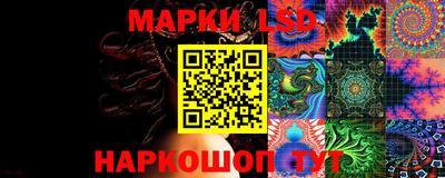 герыч Наро-Фоминск
