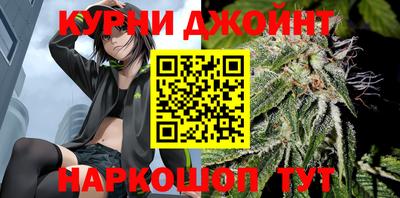 шишки Нарткала