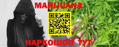шишки Нарткала