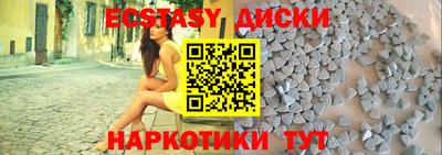 гашишное масло Нальчик