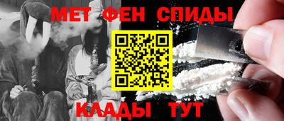 гашишное масло Нальчик