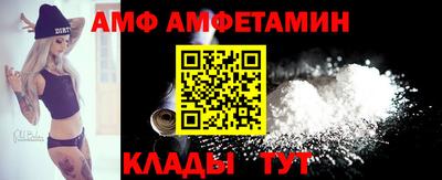 герыч Наро-Фоминск