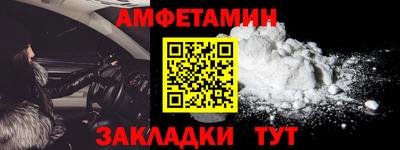 гашишное масло Нальчик
