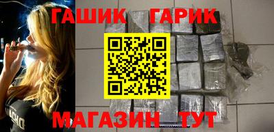 шишки Нарткала