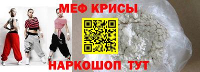 шишки Нарткала